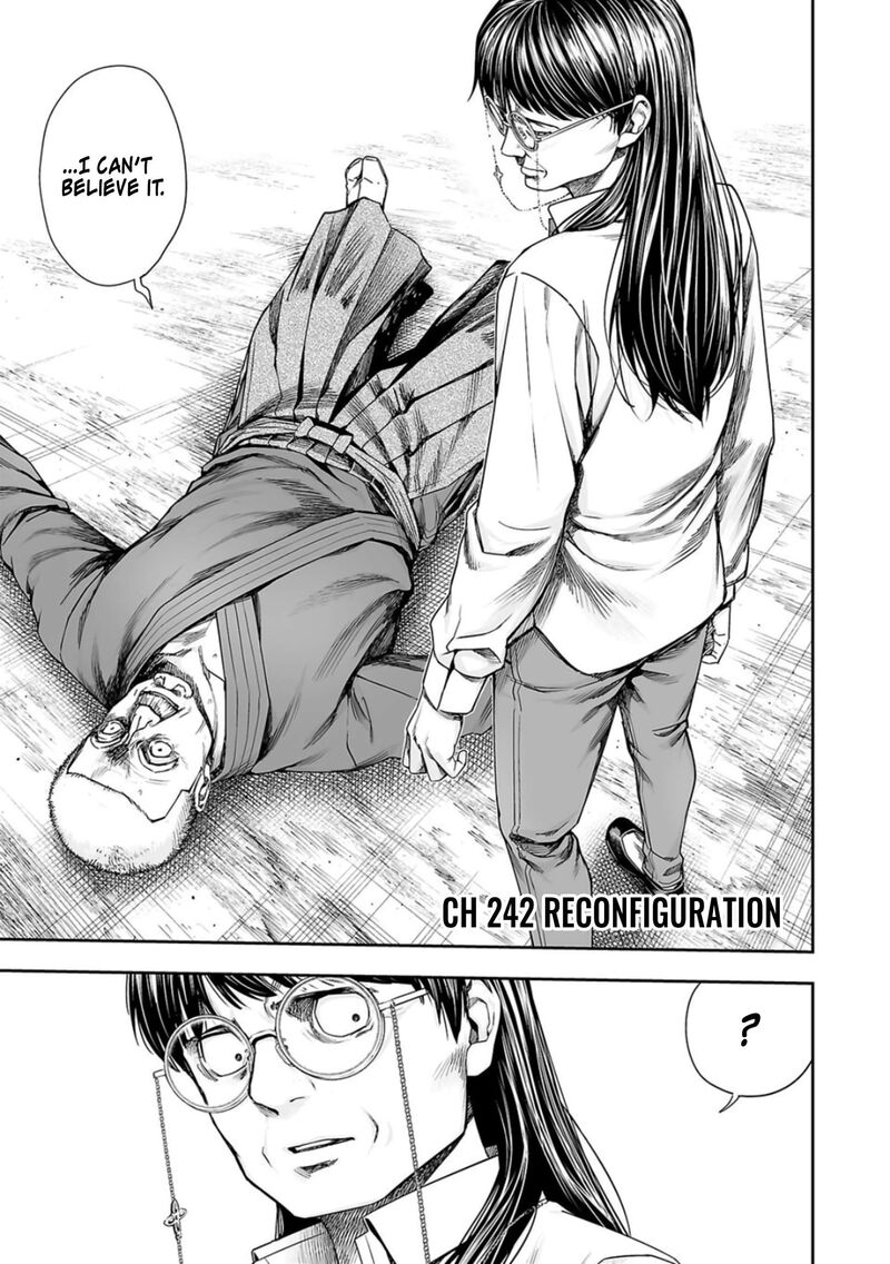 tsuyoshi_242_1
