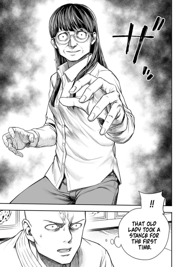 tsuyoshi_242_14