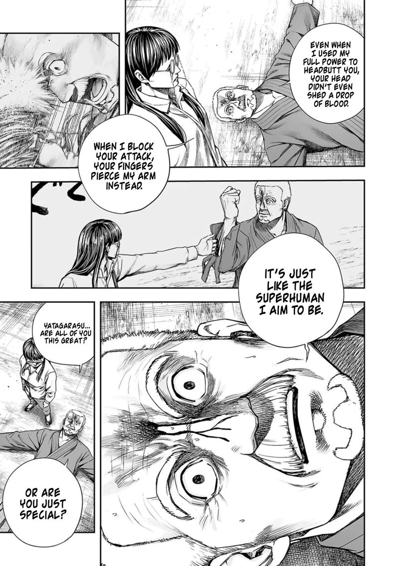 tsuyoshi_242_3