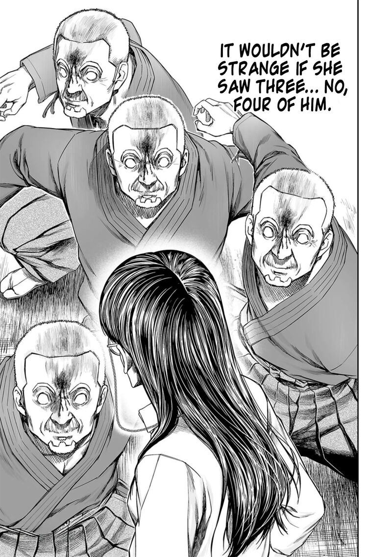 tsuyoshi_243_12