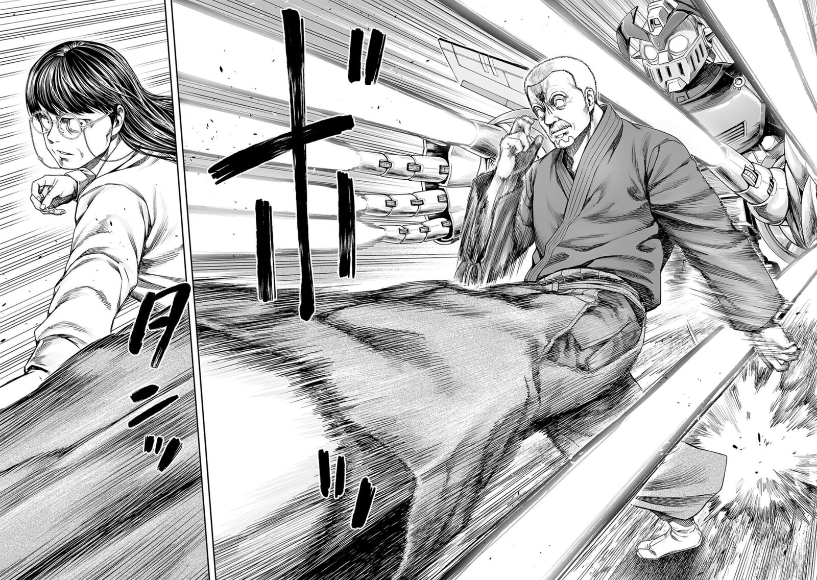 tsuyoshi_243_2