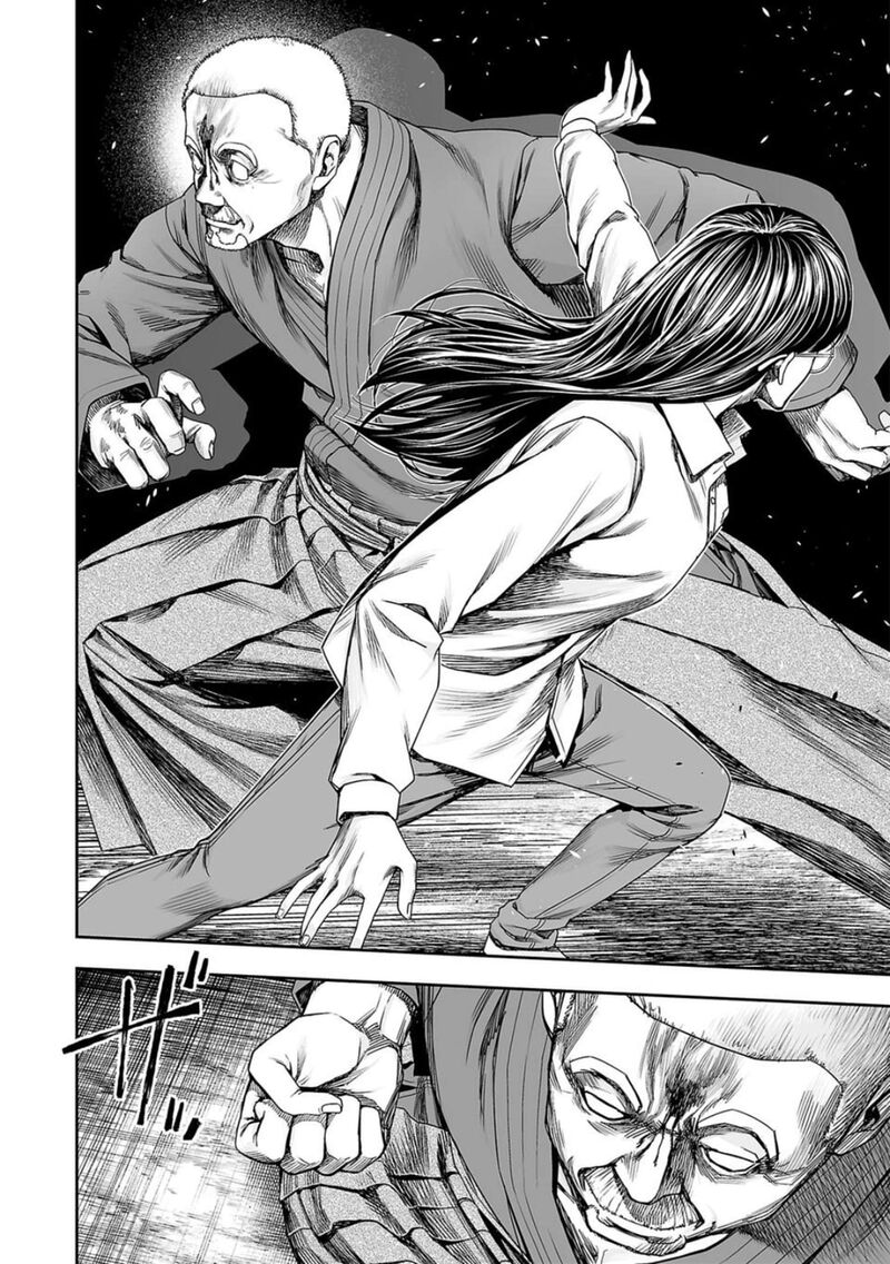 tsuyoshi_243_3