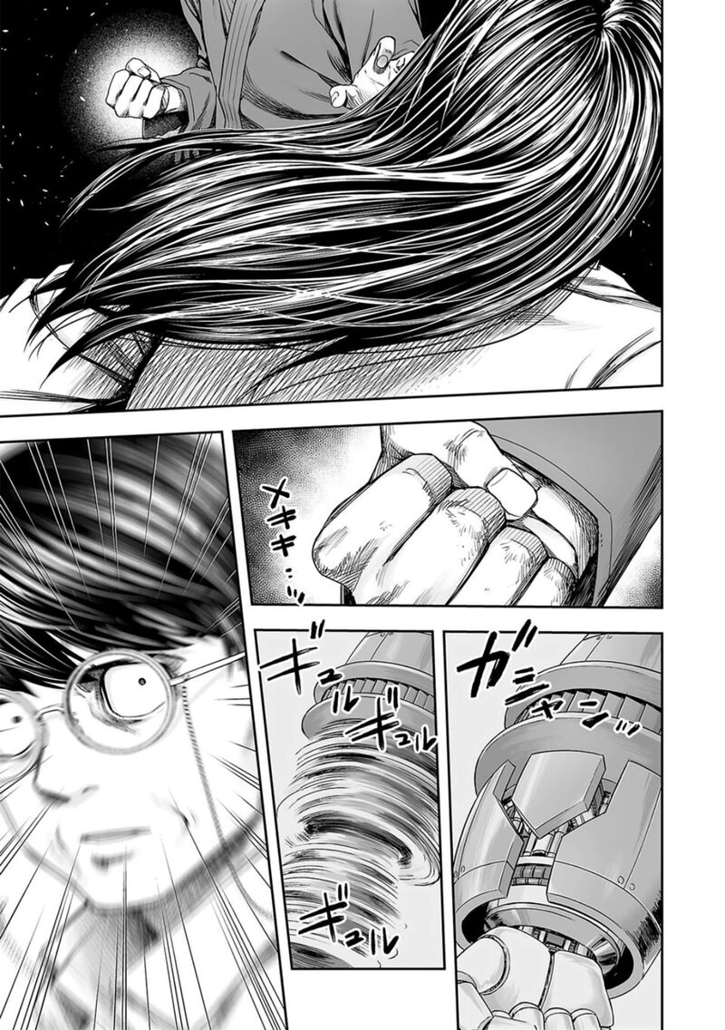 tsuyoshi_243_4