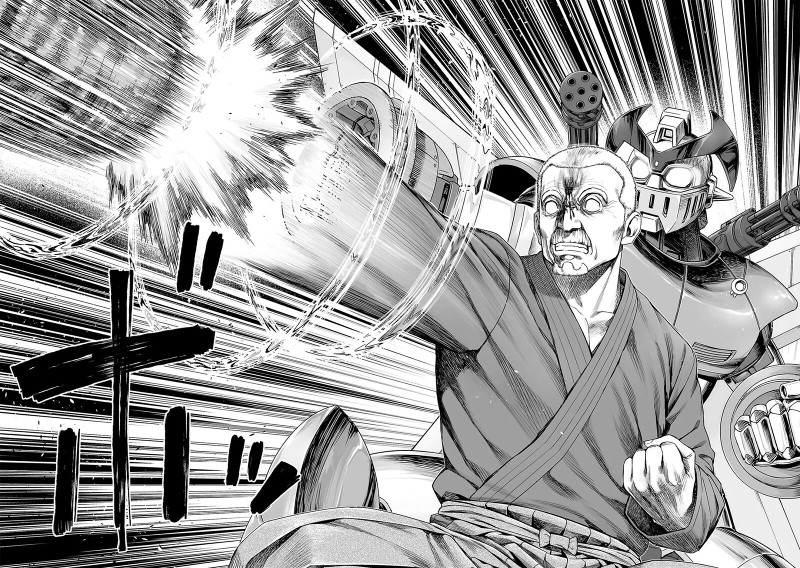 tsuyoshi_243_5