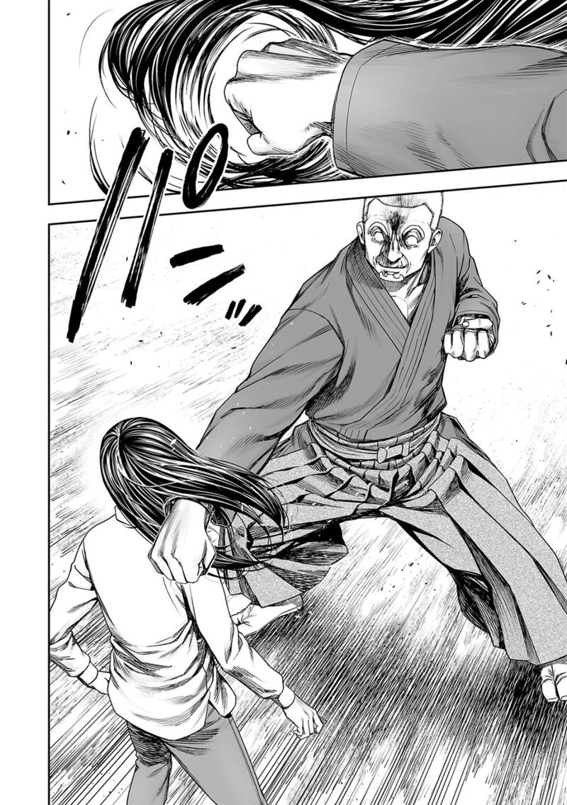 tsuyoshi_243_6