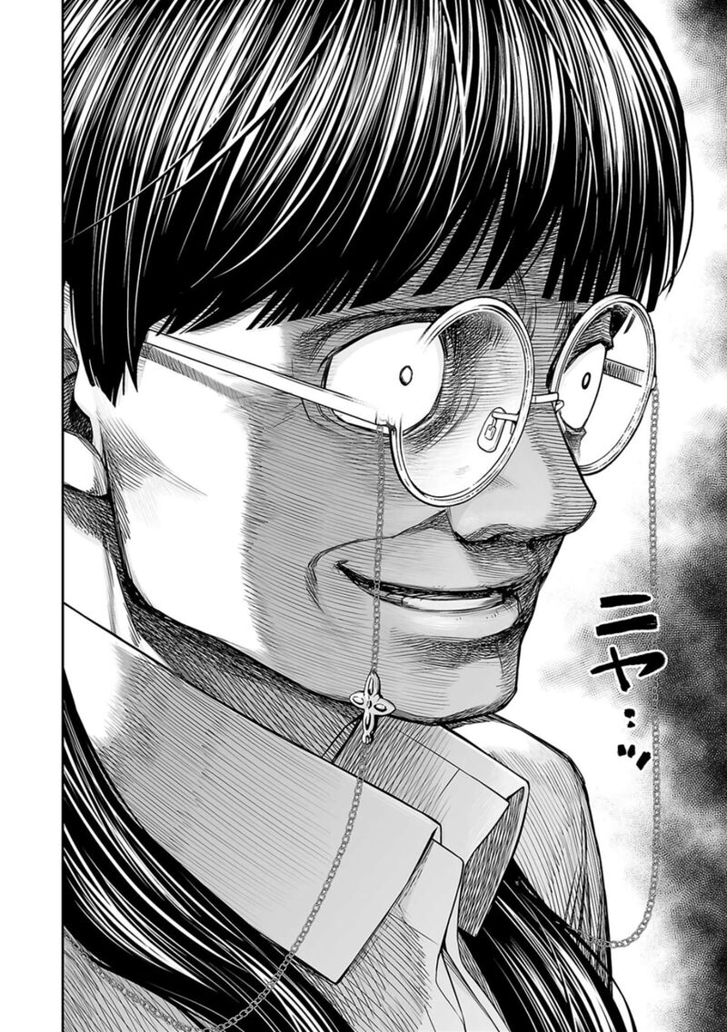 tsuyoshi_244_4