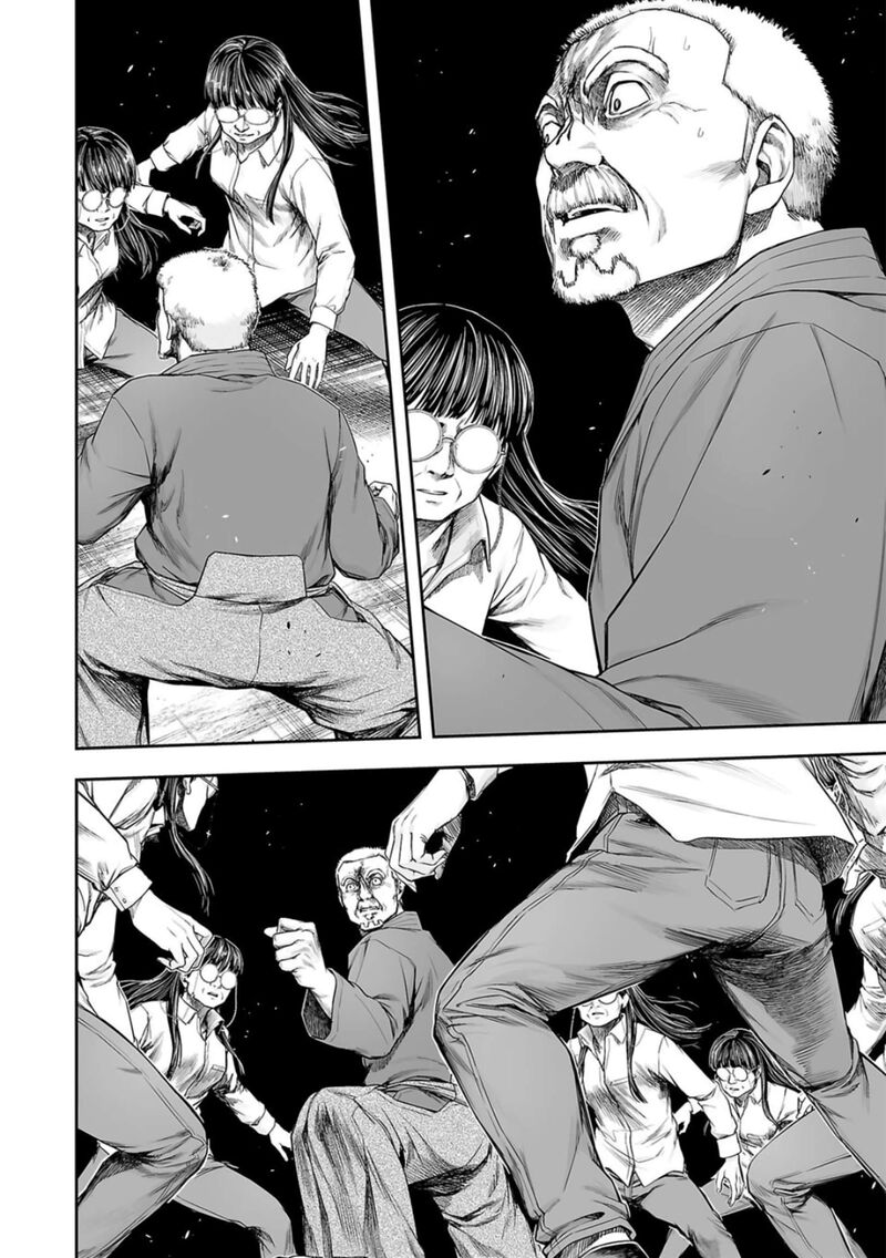 tsuyoshi_244_7