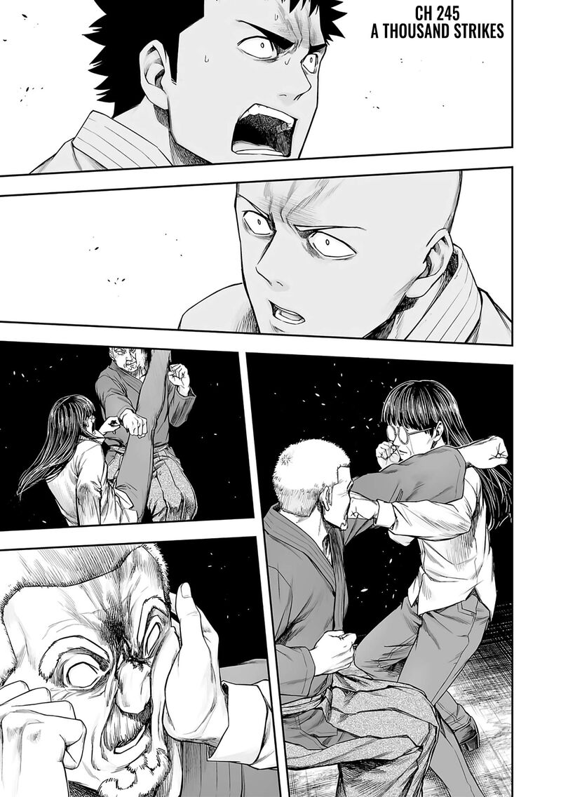 tsuyoshi_245_1