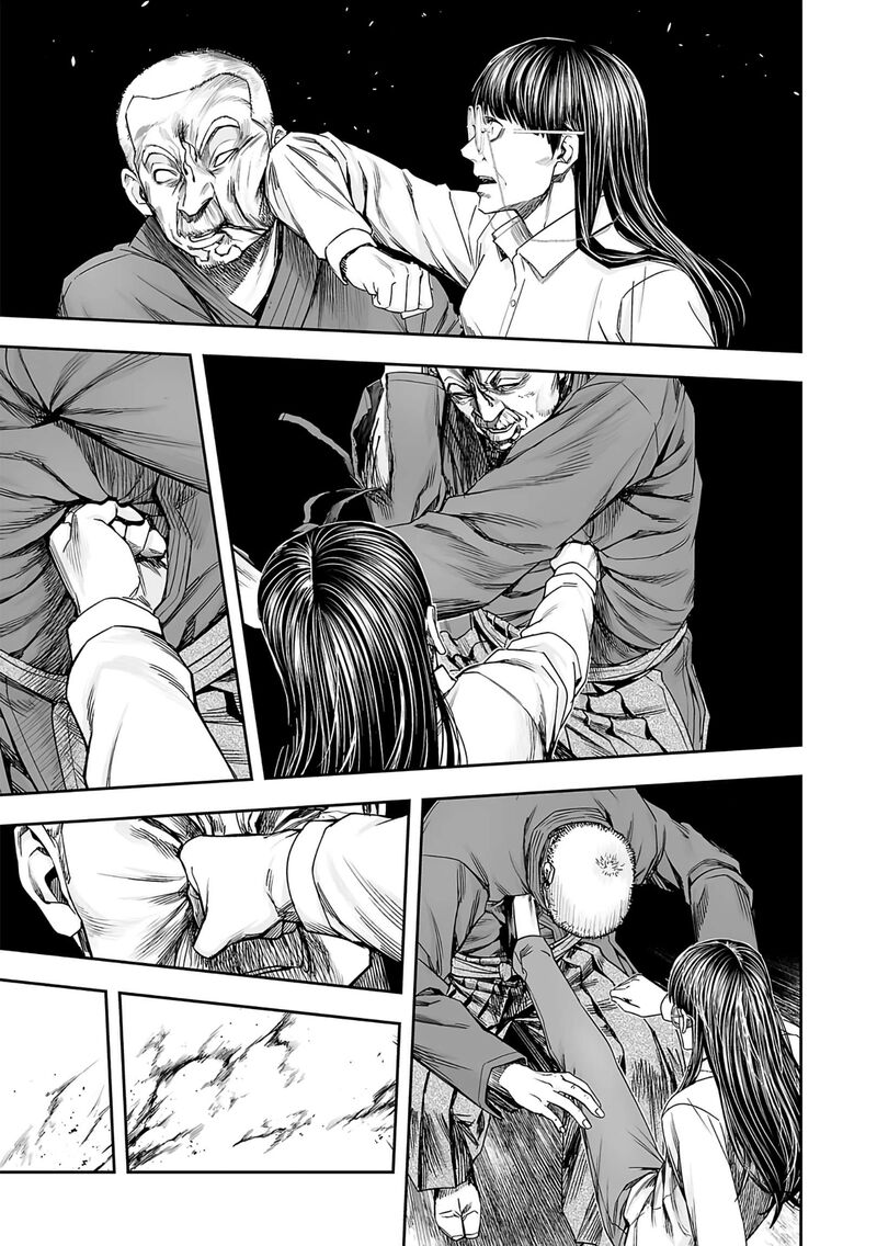 tsuyoshi_245_3