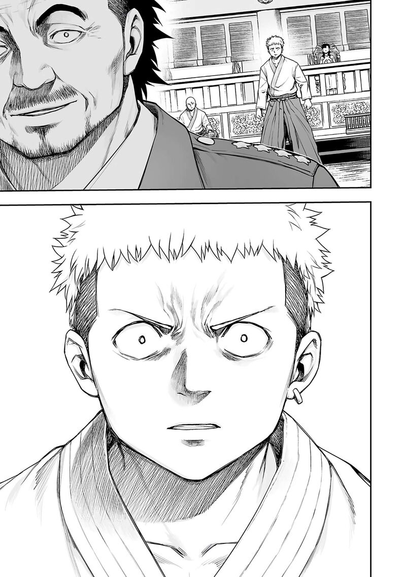 tsuyoshi_246_10