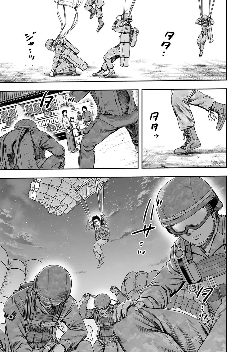 tsuyoshi_246_4