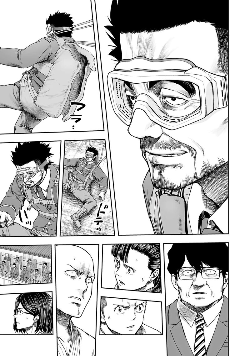 tsuyoshi_246_6