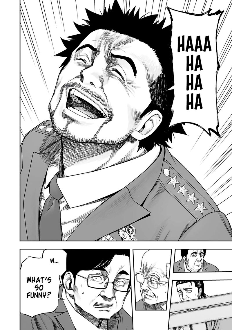 tsuyoshi_247_10