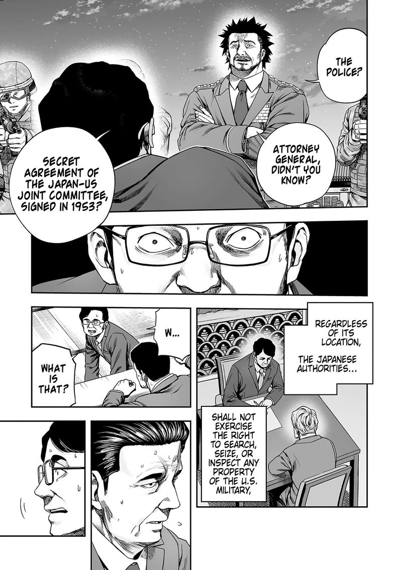 tsuyoshi_247_11