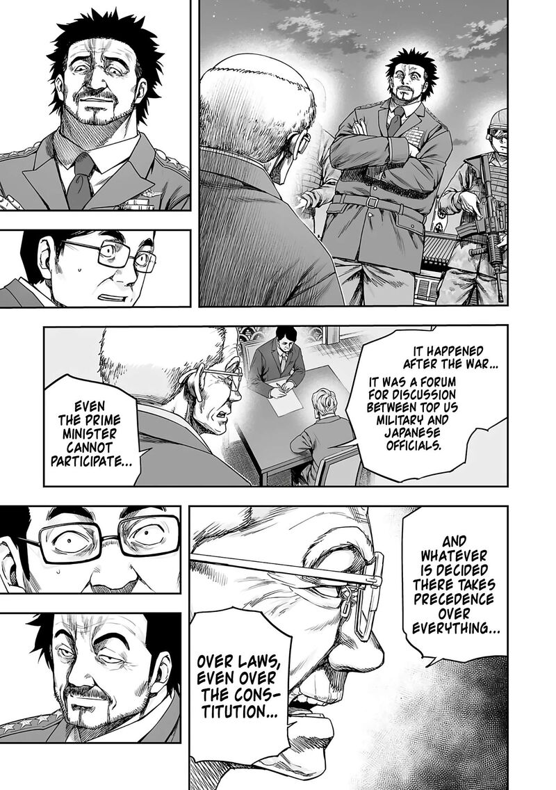 tsuyoshi_247_13