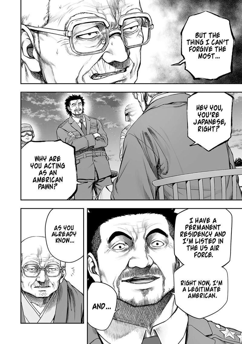 tsuyoshi_247_14