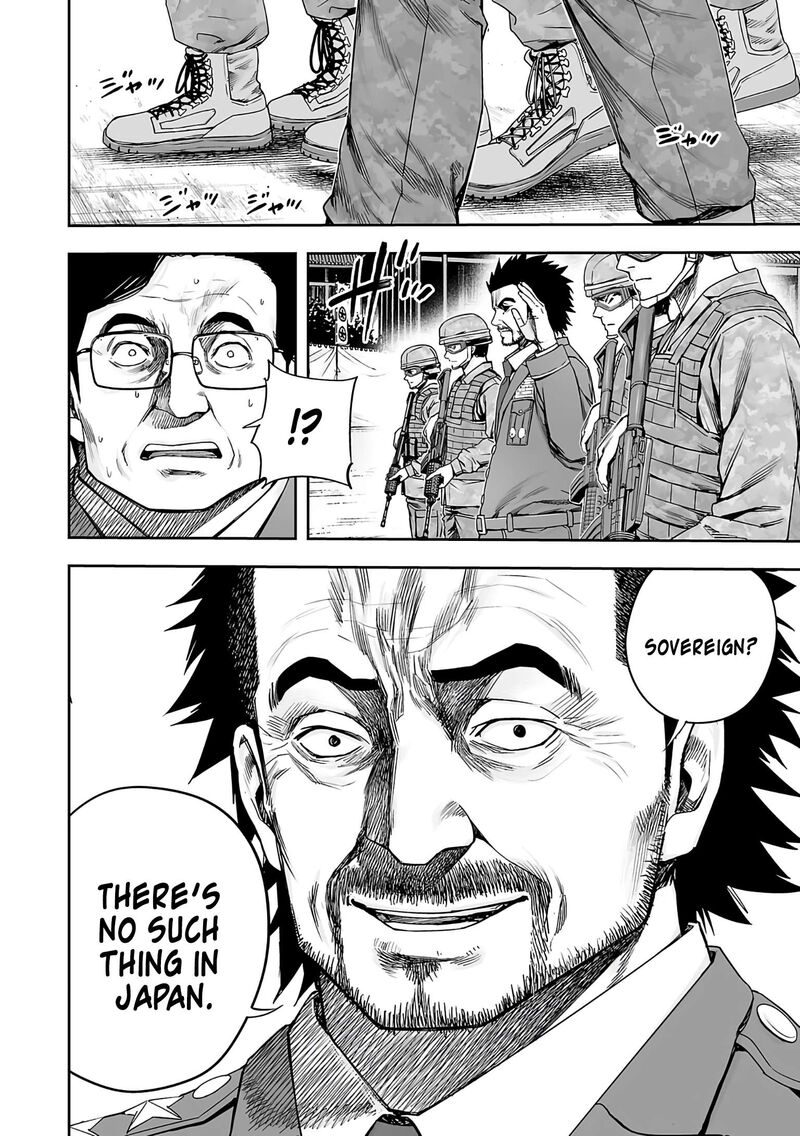tsuyoshi_247_4