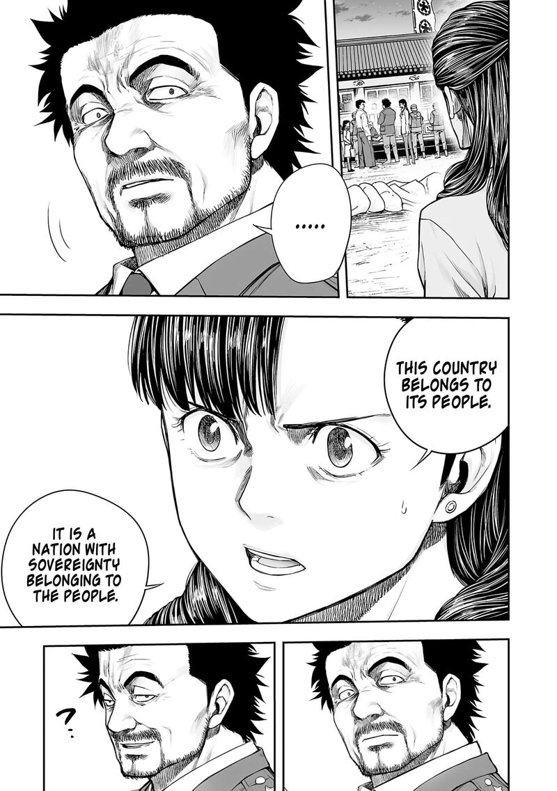 tsuyoshi_248_3