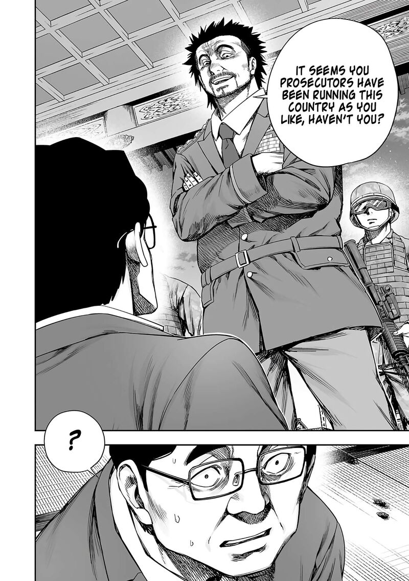tsuyoshi_248_6