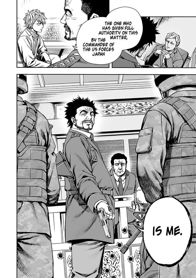 tsuyoshi_249_10