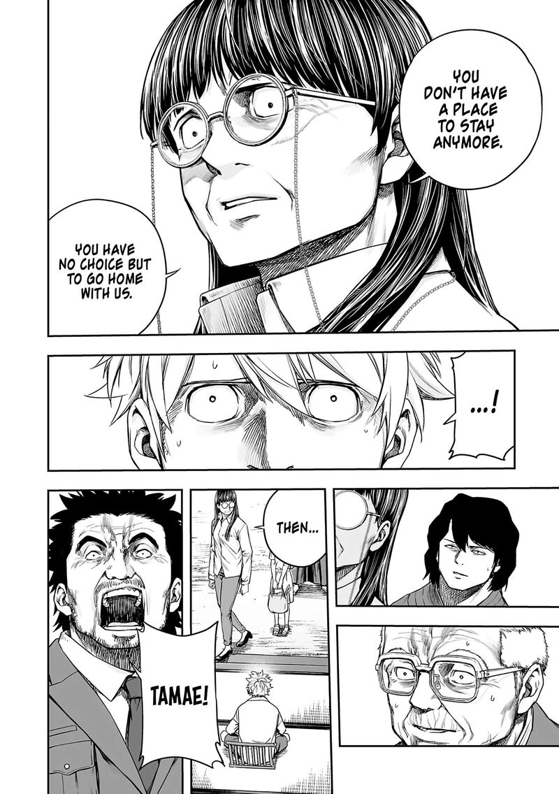 tsuyoshi_249_14