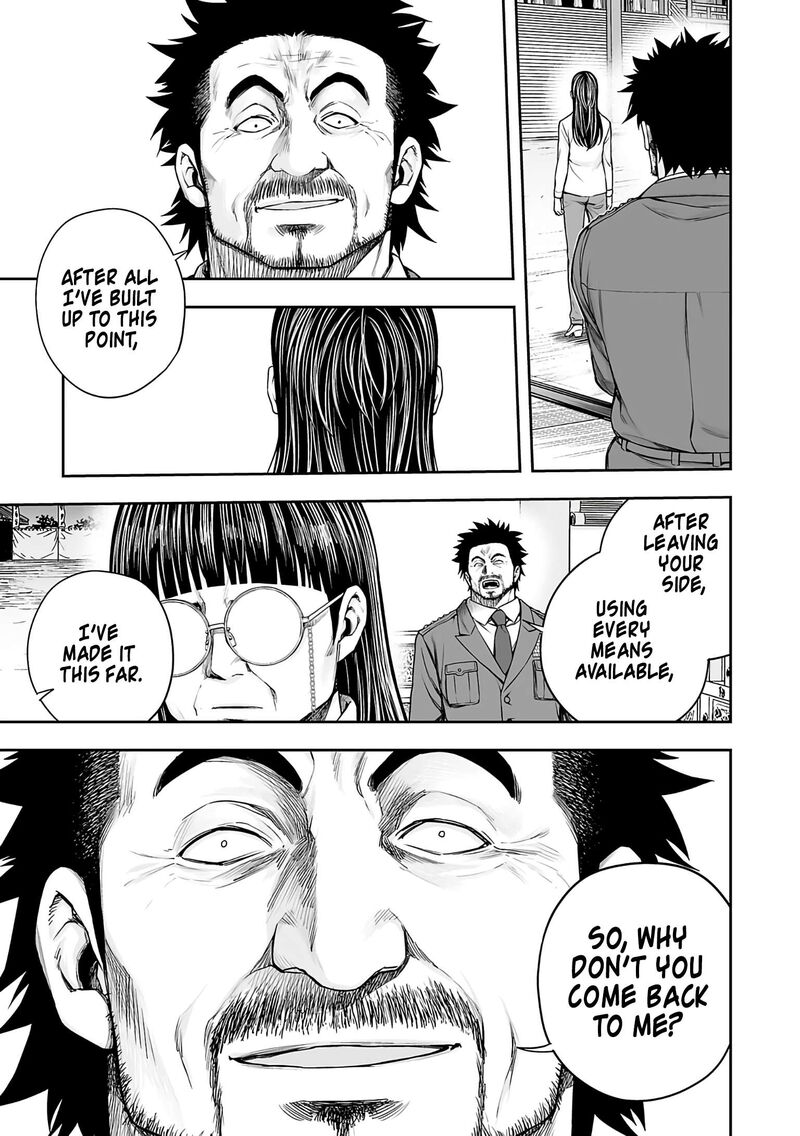 tsuyoshi_249_15