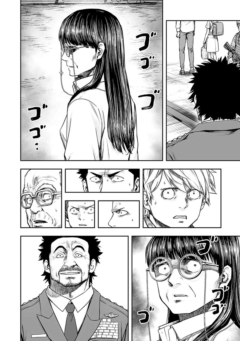 tsuyoshi_249_16
