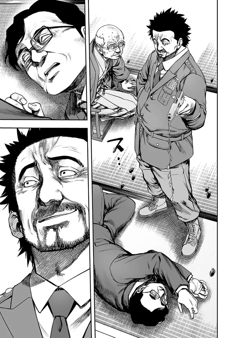 tsuyoshi_249_3