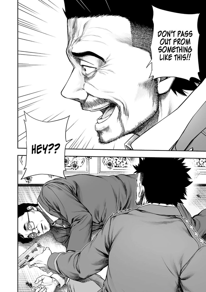 tsuyoshi_249_4