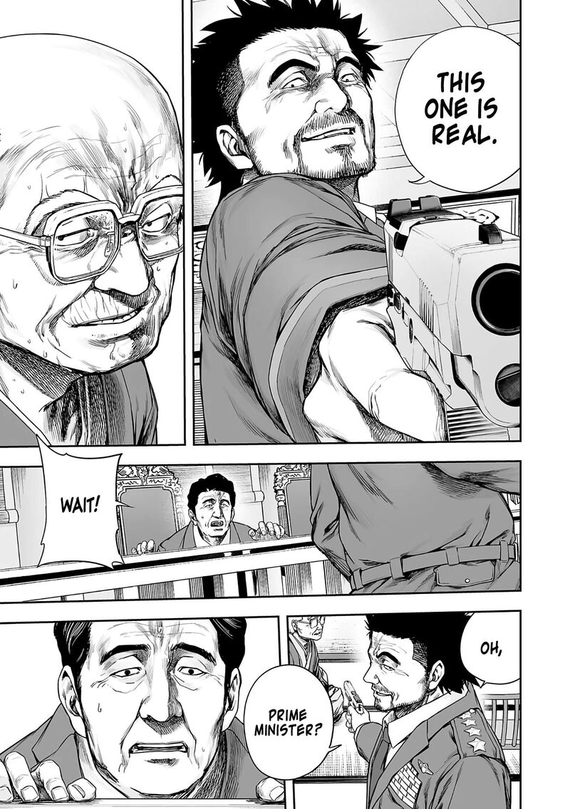tsuyoshi_249_7