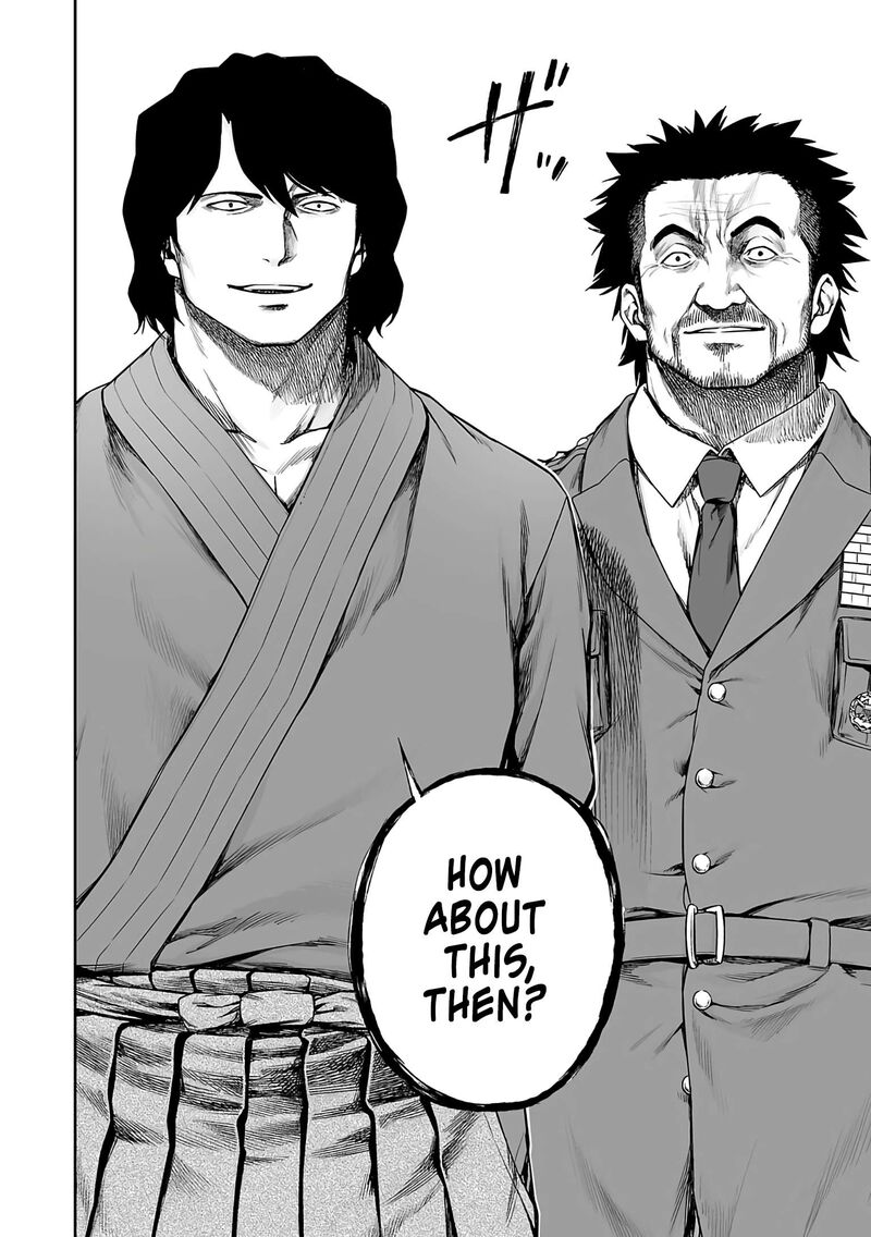tsuyoshi_250_10