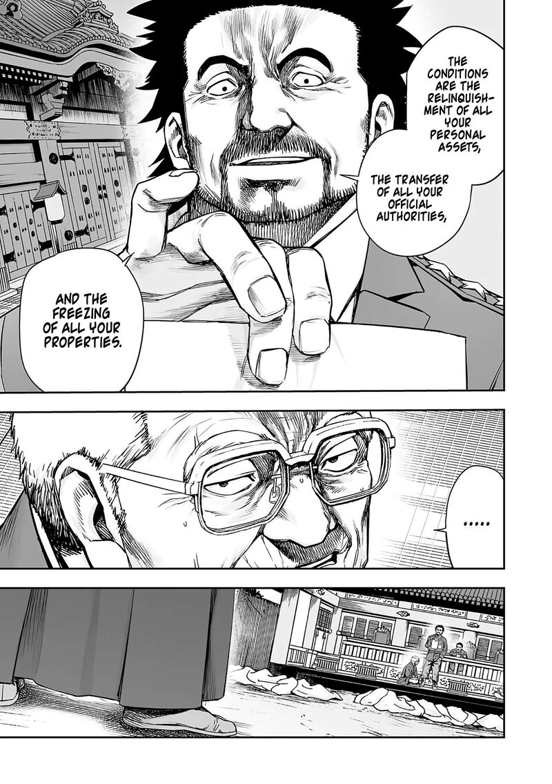 tsuyoshi_250_3