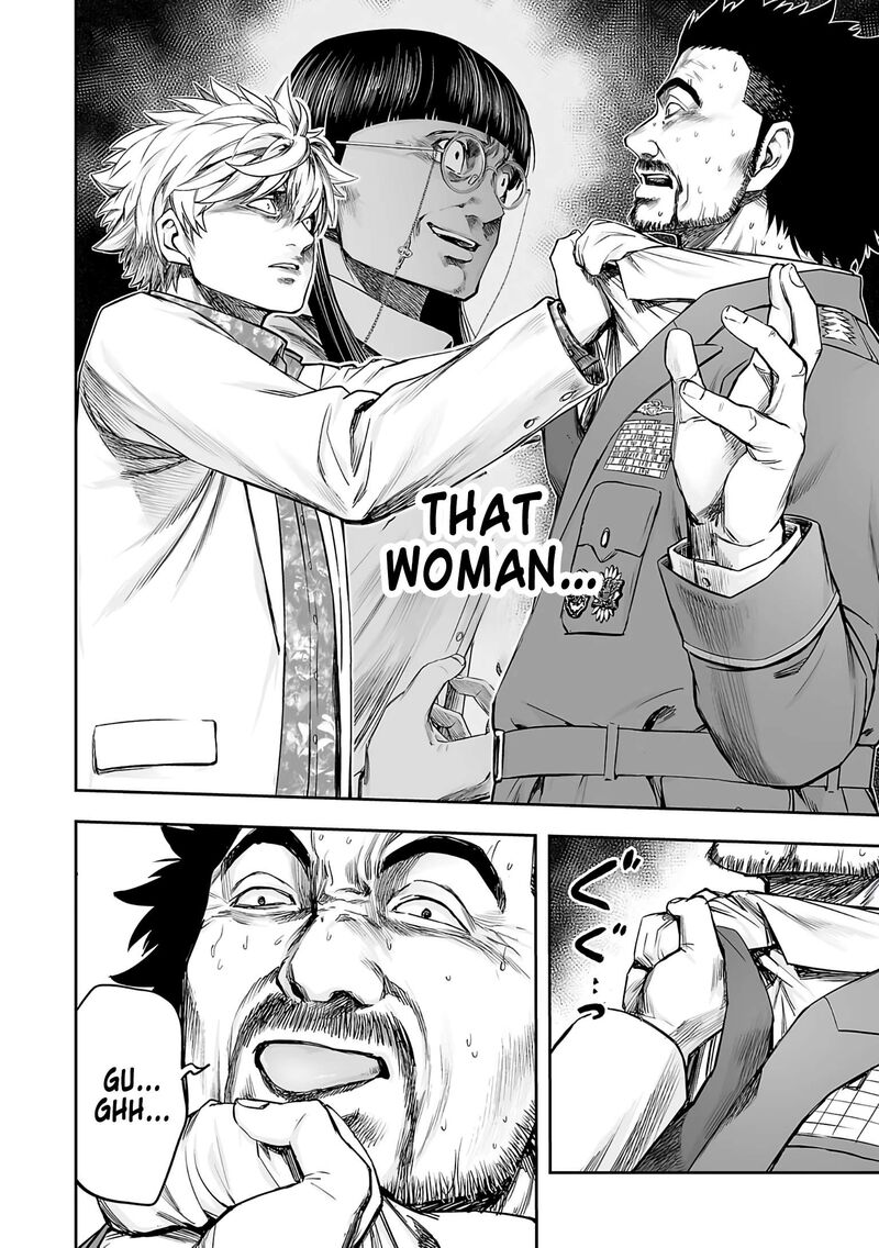 tsuyoshi_252_10
