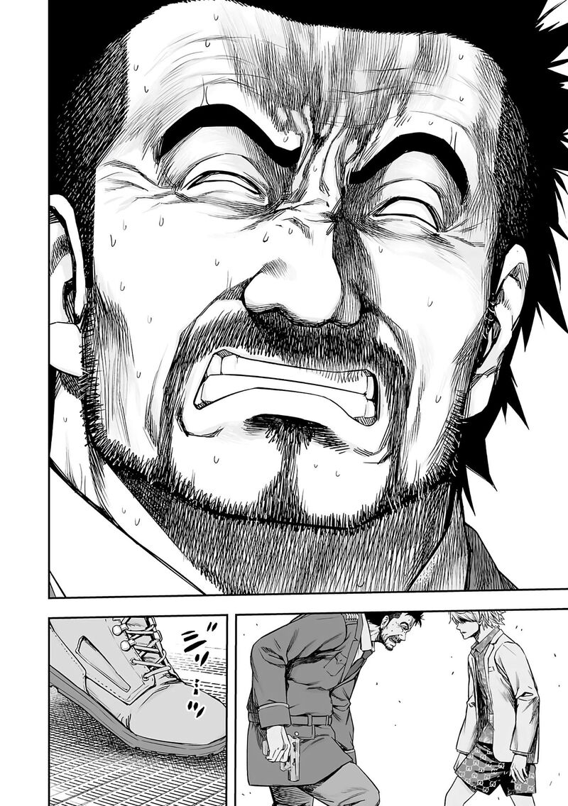 tsuyoshi_252_2