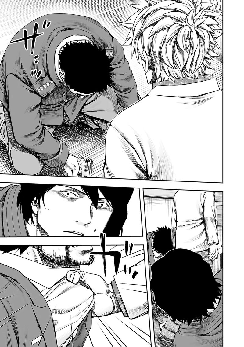 tsuyoshi_252_3