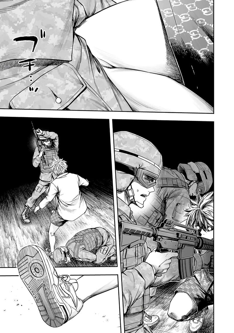 tsuyoshi_253_6