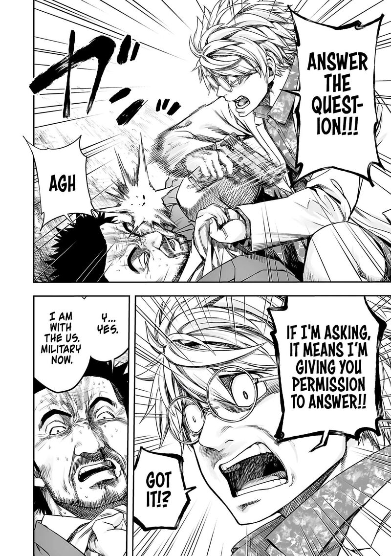 tsuyoshi_255_12