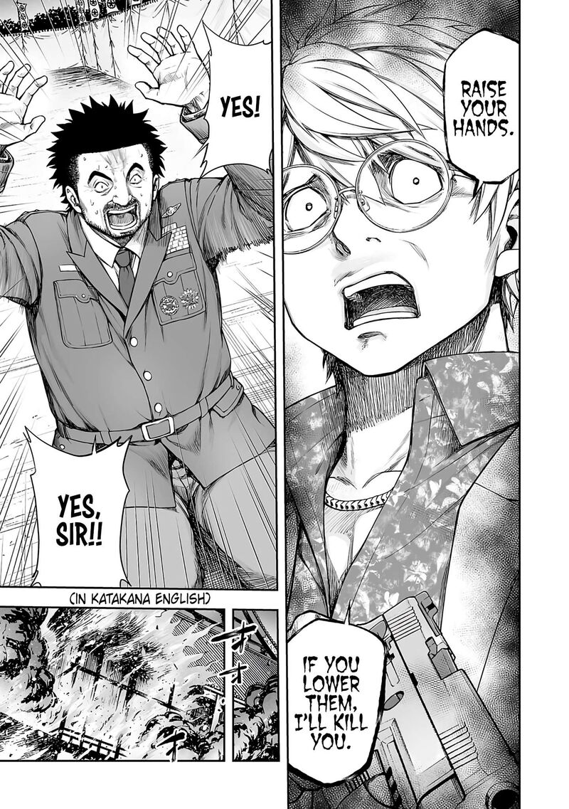 tsuyoshi_256_3