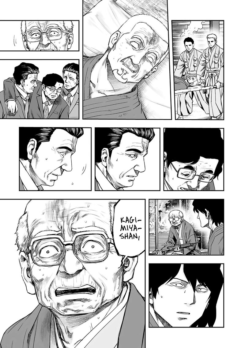tsuyoshi_257_9