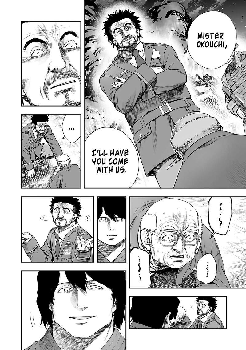 tsuyoshi_258_10