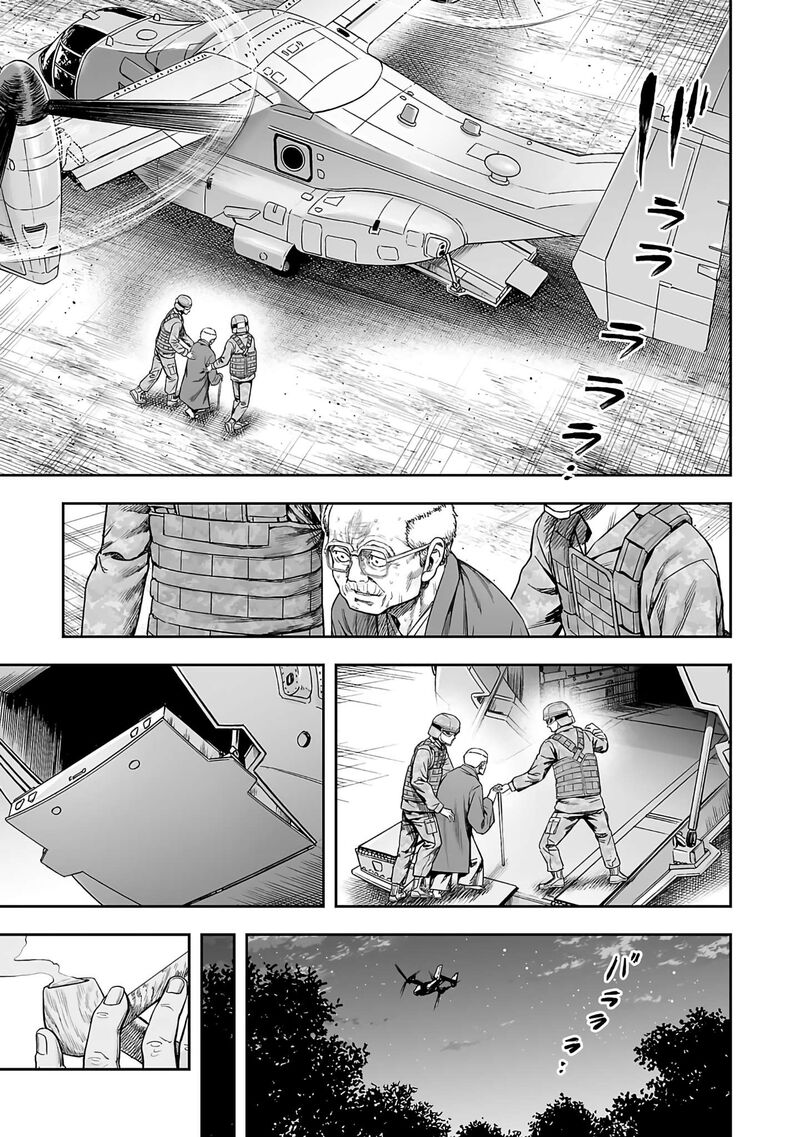 tsuyoshi_258_11