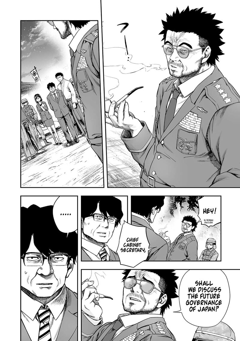 tsuyoshi_258_12