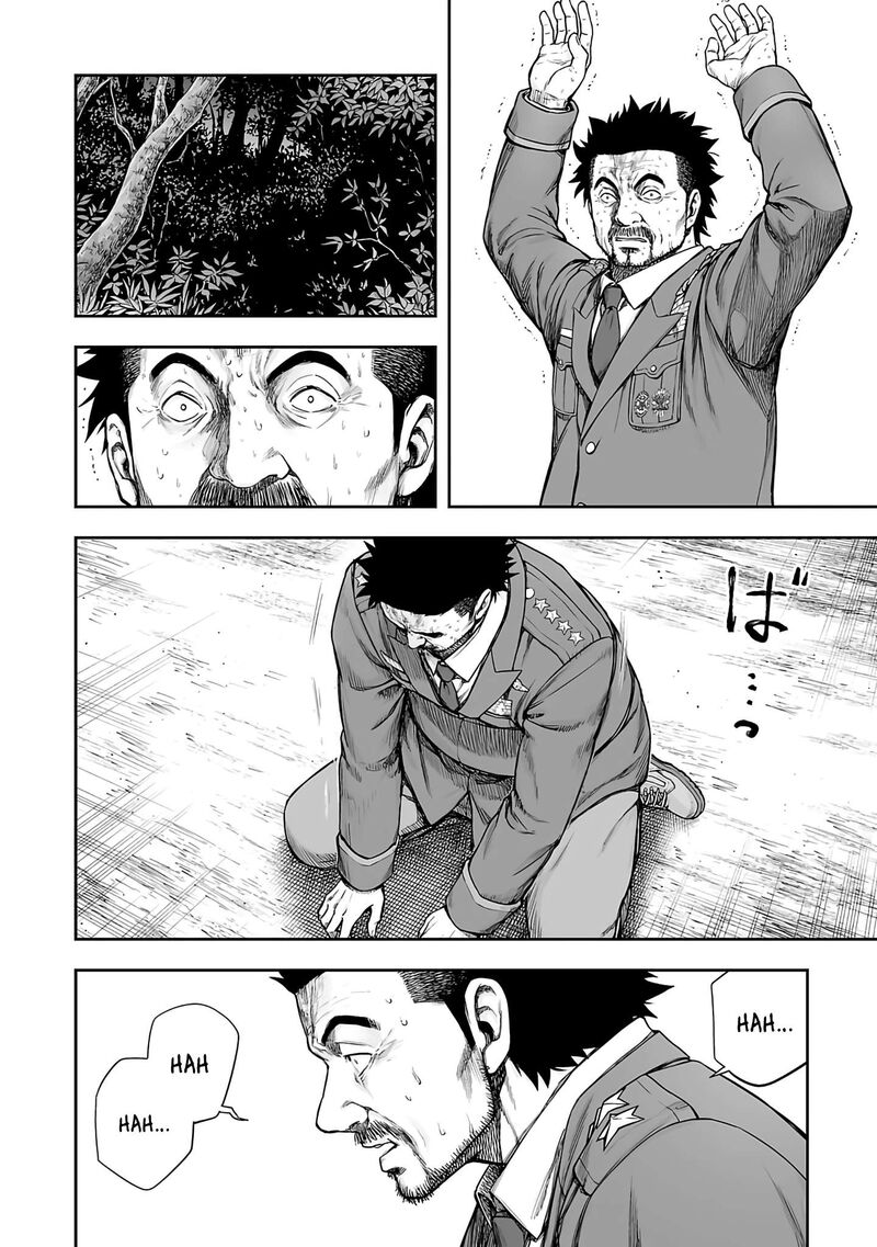 tsuyoshi_258_2