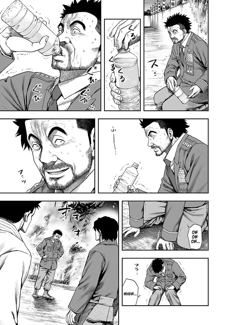 tsuyoshi_258_3