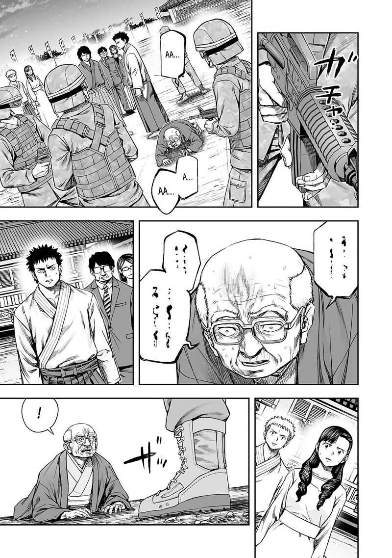 tsuyoshi_258_9