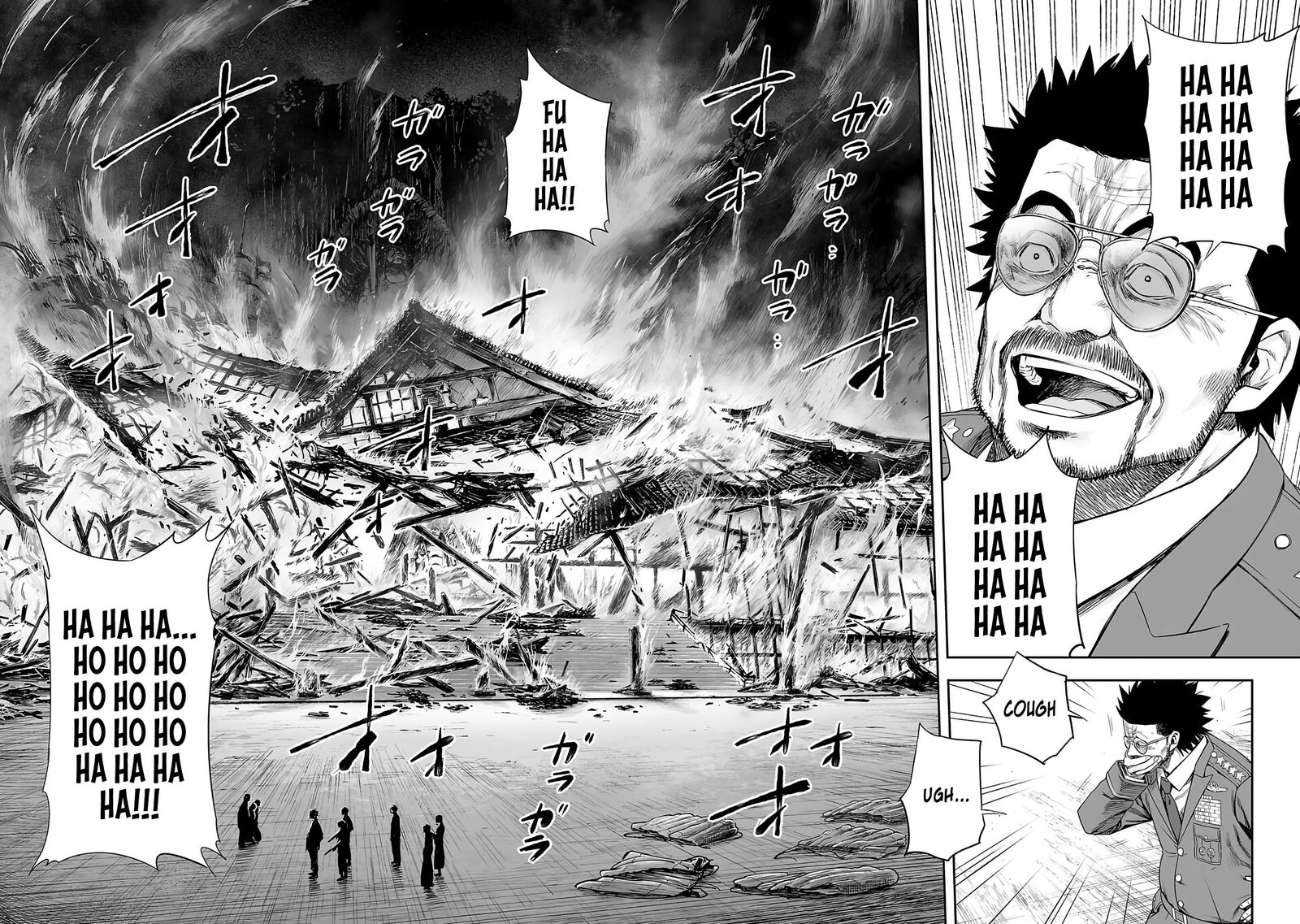 tsuyoshi_259_10