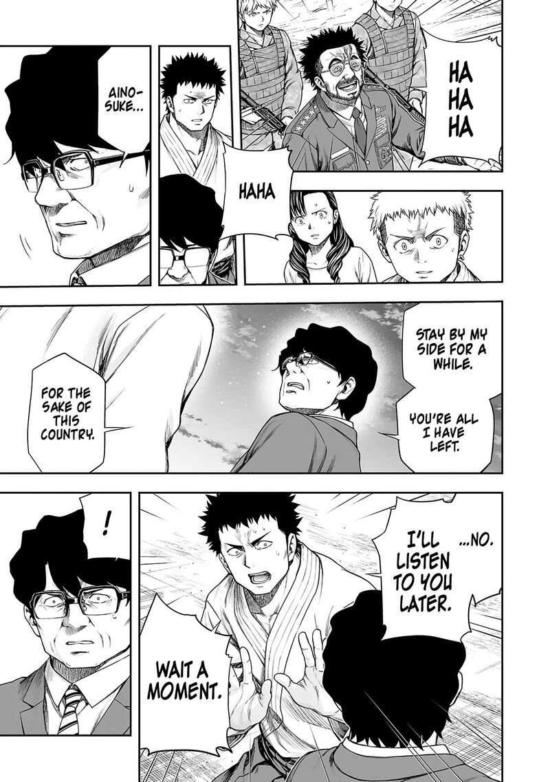 tsuyoshi_259_7