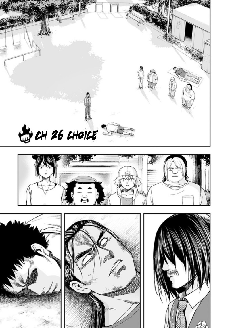 tsuyoshi_26_1