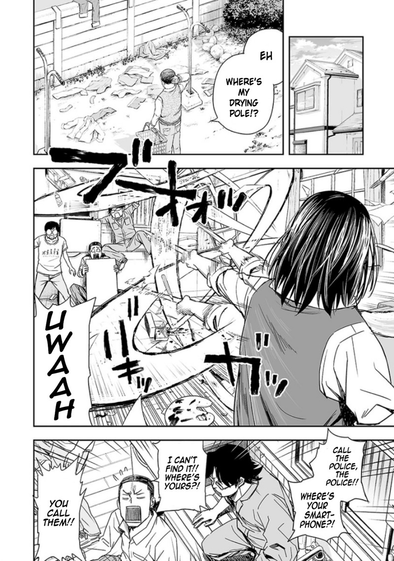 tsuyoshi_26_10