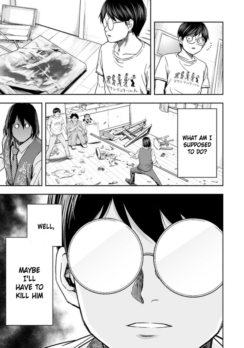 tsuyoshi_26_15